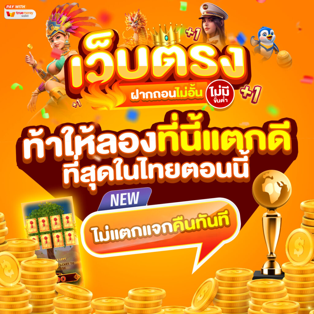finn888gold