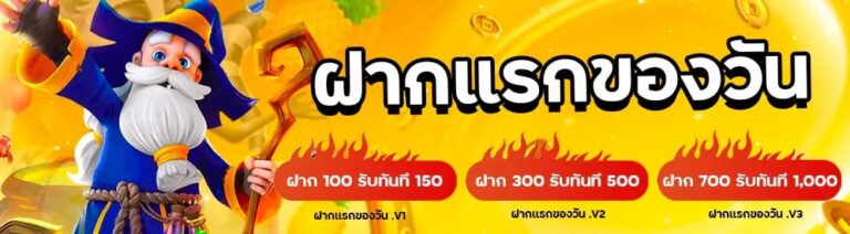 finn888gold